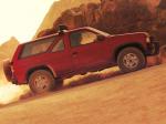 Nissan Pathfinder 2-Door 1986 года